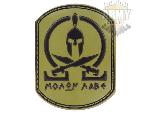 alt="PATCH EMBORRACHADO ESPARTA MOLON LABE"